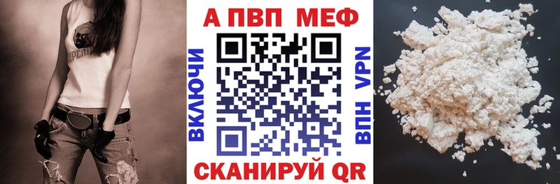Где найти наркотики Советский КЕТАМИН  Конопля  OMG рабочий сайт  ГАШ  Меф 