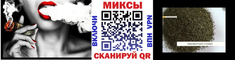 Бутират BDO 33%  магазин  наркотиков  Советский 