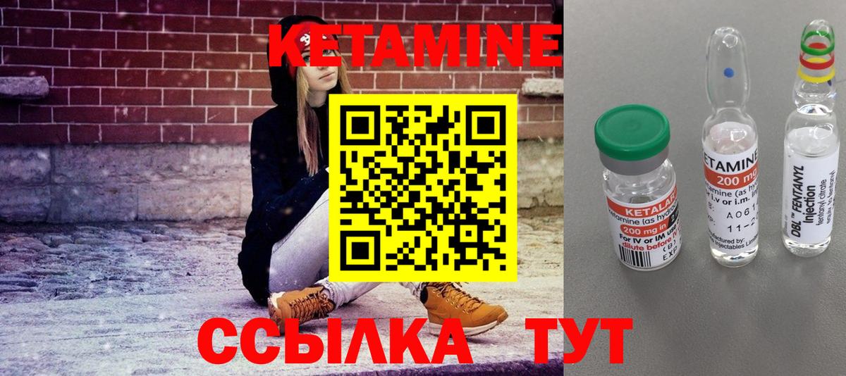 Меф МЯУ МЯУ  ГАШ  Советский  Мефедрон   Вход с VPN  Codein  Конопля  Купить закладку  Героин  КОКАИН 