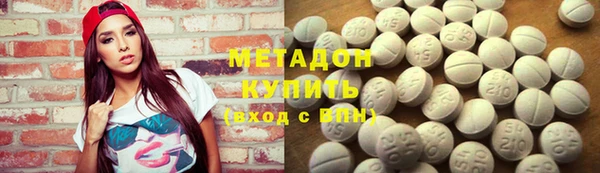 кокаин перу Алзамай