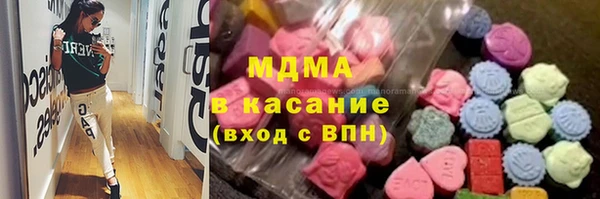хмурый Алексеевка