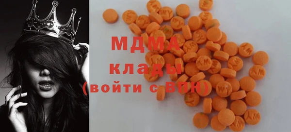 кокаин перу Алексин