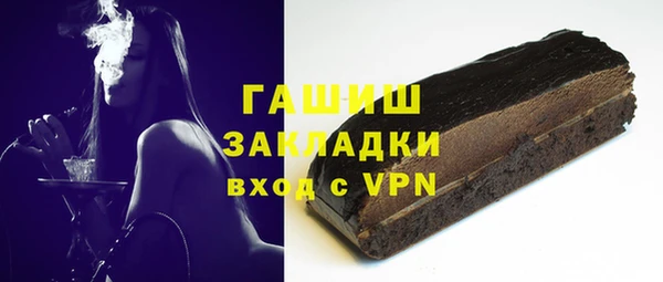 а пвп мука Абдулино