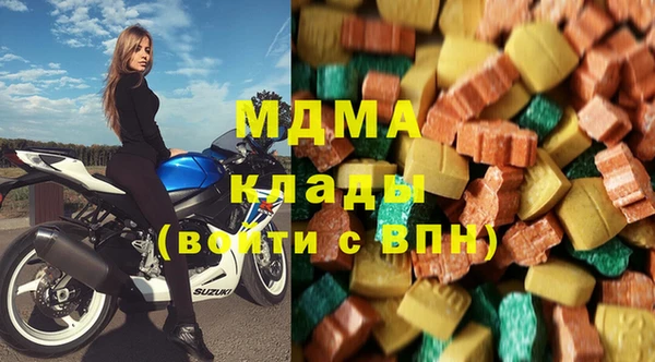 хмурый Алексеевка