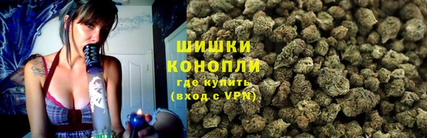 дистиллят марихуана Пестово
