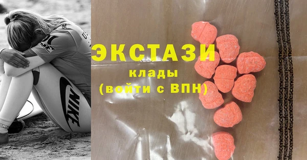 хмурый Алексеевка