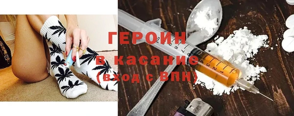 кокаин перу Алексин