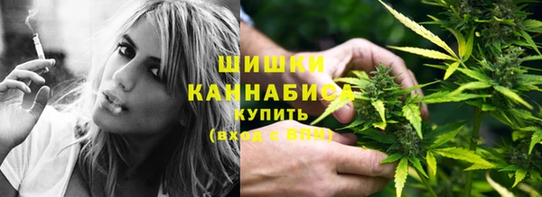 марки nbome Абинск