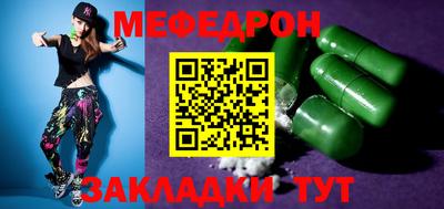 apvp Пугачёв