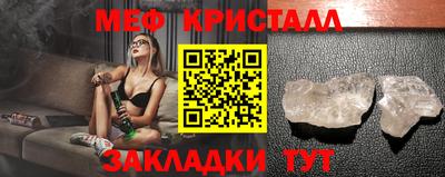 MDMA Первоуральск