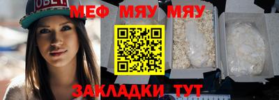 MDMA Первоуральск
