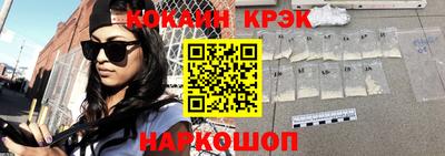 бутик Рузаевка