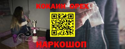 MDMA Первоуральск