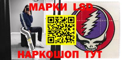MDMA Первоуральск