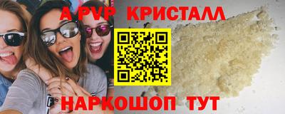 экстази Пыть-Ях