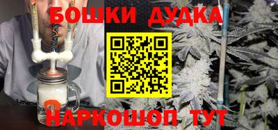 скорость mdpv Партизанск