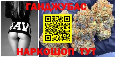шишки Пушкино