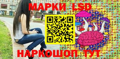 MDMA Первоуральск