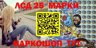 MDMA Первоуральск