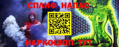 экстази Пыть-Ях
