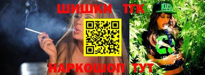 apvp Пугачёв