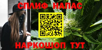 скорость mdpv Партизанск
