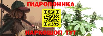 дистиллят марихуана Пенза
