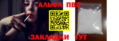 экстази Пыть-Ях
