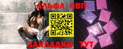 дистиллят марихуана Пенза