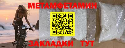 MDMA Первоуральск