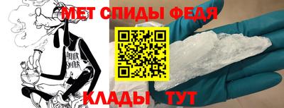 шишки Пушкино