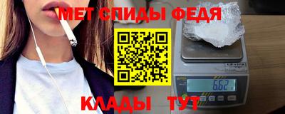 шишки Пушкино