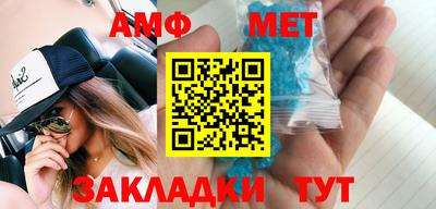 шишки Пушкино