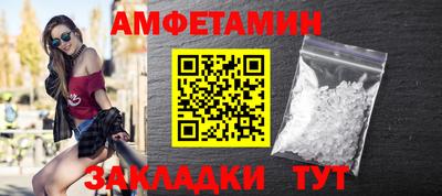MDMA Первоуральск