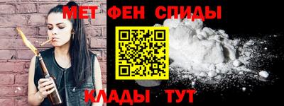 MDMA Первоуральск