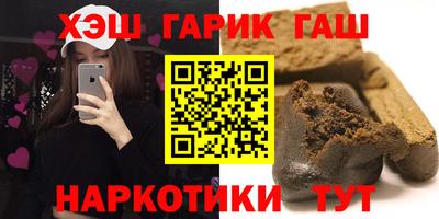 скорость mdpv Партизанск