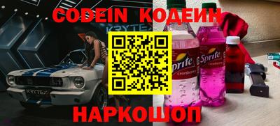 MDMA Первоуральск