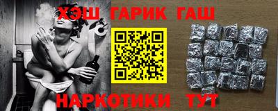 дистиллят марихуана Пенза