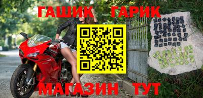 дистиллят марихуана Пенза