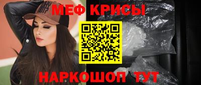 дистиллят марихуана Пенза