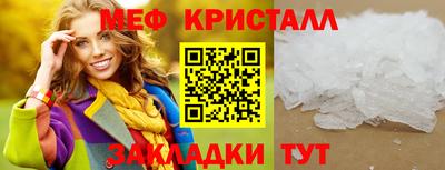 дистиллят марихуана Пенза
