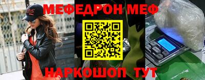 дистиллят марихуана Пенза