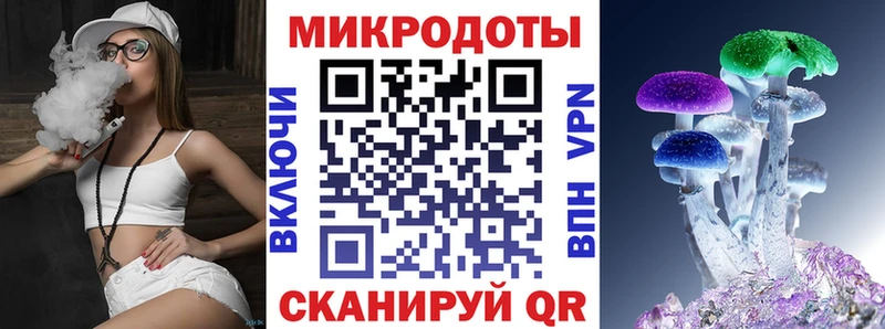 сколько стоит  Советский  Галлюциногенные грибы ЛСД 